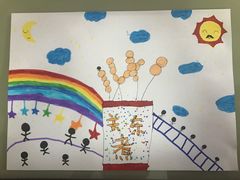 -童画国际美术教育机构(枫林晚校区)