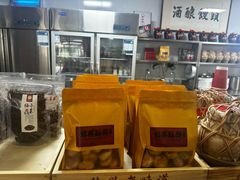 -孝店王酒酿馒头(安昌1店)