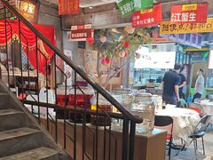 -五马集·海鲜·温州大牌档(黑金冠五马街十字路口店)
