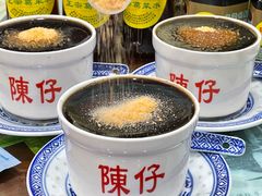 -陳仔(北京路店)