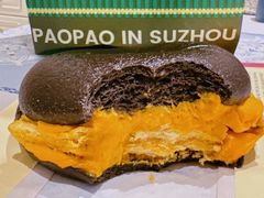 -PAOPAO Bakery&Café(港汇店)