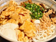 -多味居(剪子巷店)