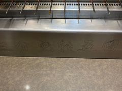 -邢氏老太太烤串(北兴街店)