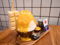 -WONDER ICE 萬得冰田(建設路总店)