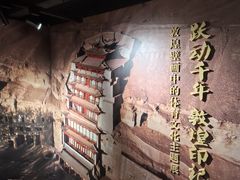 -上海体育博物馆