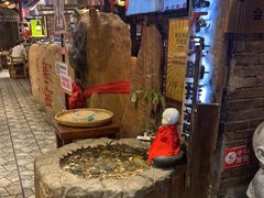 -破瓦寒窑·地摊烤羊排