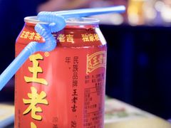 -西街夜油条·麻团包乌饭