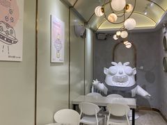 -茶力的小怪兽(梅林卓悦汇店)