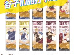 -乐唐潮玩·谷子·一番赏·手办