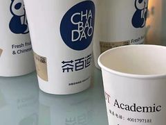 -JT PREP国际学科课程·IB·AP·Alevel(陆家嘴校区)