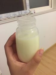 -Dr.林醫生产后修复·配方产康店(南京大厂店)
