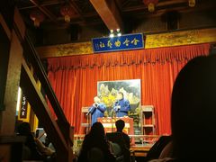 -哈哈曲艺社(西门闲亭店)