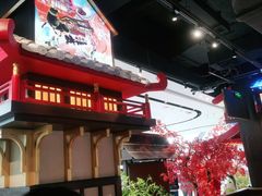 -牛New寿喜烧(闵行龙湖天街店)