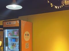 -解个谜沉浸剧情密室(天河店)