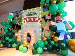 -环球港凯悦 · 享悦中餐厅