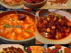 -山石榴·贵州菜(丰盛里店)