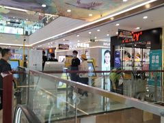 -万达广场(广阳店)