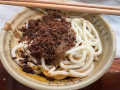 -肖家河家常面(肖家河北街店)