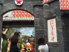 iphone_upload_pic-佬革命主题火锅(玉沙路店)