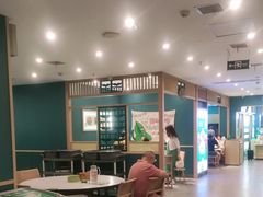 -绿草地·湘菜(7mall店)