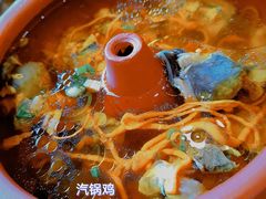 -88号小吃店·经典云南菜·地道纳西美食