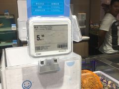 -盒马鲜生(顺义店)