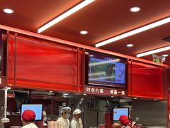 -喜家德虾仁水饺(长泰广场店)