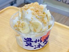 -杭州电子科技大学(下沙校区)