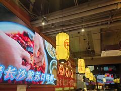 -匠熙小馆(崇文门店)