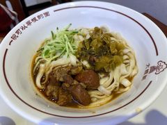 -晋府大酒店