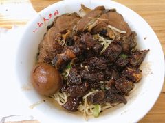 -泰顺江南春面馆