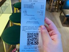 -星巴克臻选(杭州万象城店)