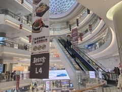 -凯德广场(金牛店)