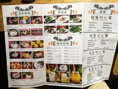 -太泰东南亚餐厅(万福广场店)