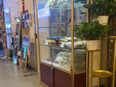 -席仁堂推拿按摩脊柱调理(世纪科贸大厦店)