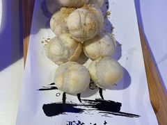 -马邦子·紫苏烤鱼(恒隆广场店)