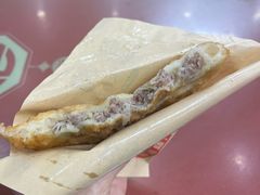 -老滇味