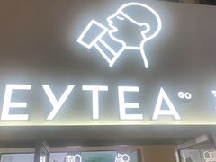 -喜茶(广州五羊邨店)