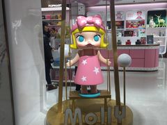 -泡泡玛特POPMART(国金街店)