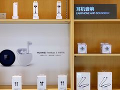 -华为授权体验店(中山公园来福士)