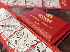 -管氏翅吧(广渠门店)