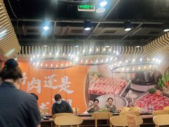 大堂-呷哺呷哺 黄金牧场 (旧宫永辉超市店)