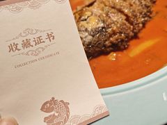 -阿五黄河大鲤鱼(建业路店)