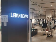 -URBAN REVIVO(欢乐海岸购物中心店)