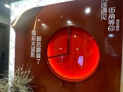-街角等你.大连海鲜烧烤(西安路店)