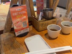 -木屋烧烤(创意园店)