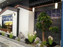 -大榕树下顺德菜(融创茂店)