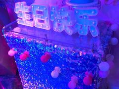 -好乐迪KTV(金钻店)