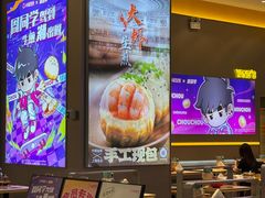 -小杨生煎(深圳岗厦北店)