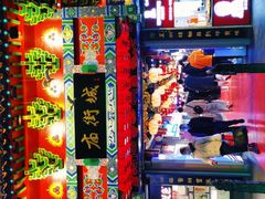 -庙街旅游·美食广场(五一广场店)